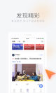 星空综合体育网页登录2