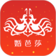 央視體育VIP