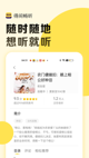开云网站3