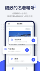 星空·综合体育5