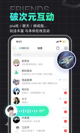 milan米兰官网入口體驗(yàn)截圖4