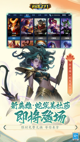 米兰App官方APP下载5