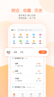 米兰·全站体育APP3