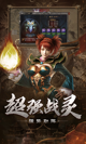 星空体彩官网app1
