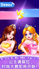 星空体彩官网app1