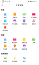 开云网站5