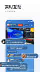 米兰app官方网站效果截圖3