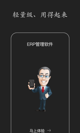 milan米兰官网入口1