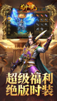 星空·(中国)电子官方网站精彩截圖5
