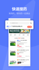 米兰·全站体育APP4