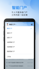 星空·(中国)电子官方网站精彩截圖5