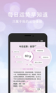 开·云官方网站入口4