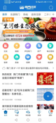 米兰手机网页版入口登录界面截圖1