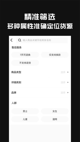 milan米兰官网入口1