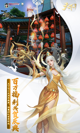 星空·(中国)电子官方网站3