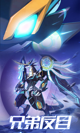 星空综合体育网页登录功能截圖0