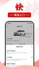 开云网站4