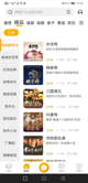开云网站1