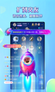 米兰·全站体育APP3