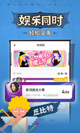 星空·体育登录入口操作截圖2