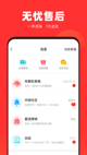星空体育网址2