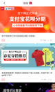 星空·(中国)电子官方网站4