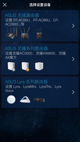 米兰·全站体育app登录1