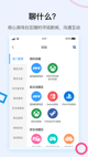 开·云官方网站入口2