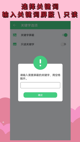 米兰app官网下载入口4
