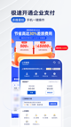 星空·(中国)电子官方网站4