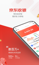 米兰App官方APP下载精彩截圖5
