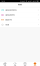 星空游戏官方网站1