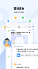 开云网站效果截圖3