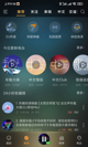 星空·(中国)电子官方网站2