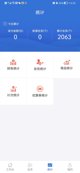 米兰·全站体育APP4