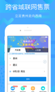 开云网址精彩截圖5
