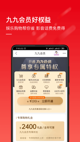星空综合体育网页登录3