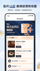 米兰手机网页版入口登录1
