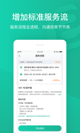 开云网站界面截圖1