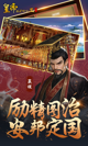 开云网站5