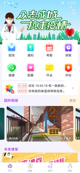 开云网站2
