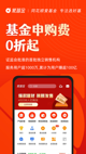 星空综合体育网页登录2