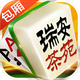 鏡像相機(jī)