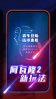 开云网址2