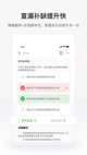 米兰·(milan)中国官方网站1