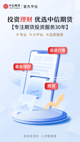米兰手机网页版入口登录4