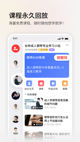 开云网站2