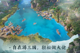 星空·体育登录入口1