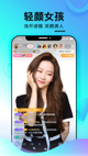 米兰全站APP官方下载1