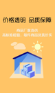 开·云官方网站入口3